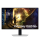 Monitor LED 27" (26,5"-28,4") SAMSUNG Odyssey G6 S27DG610SUX G61SD LS27DG610SUXEN